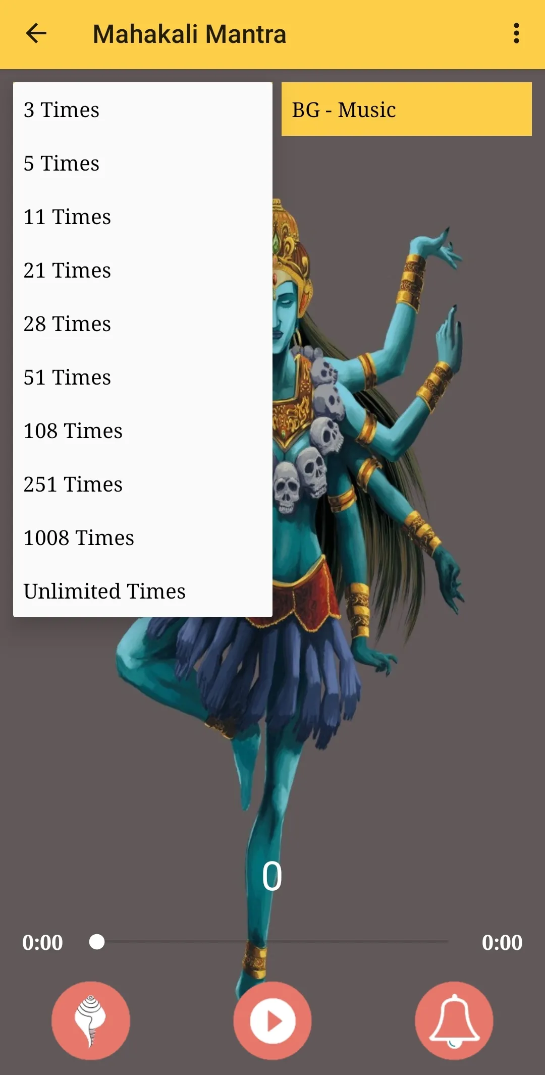 Mahakali Mantra-महाकाली मंत्र | Indus Appstore | Screenshot