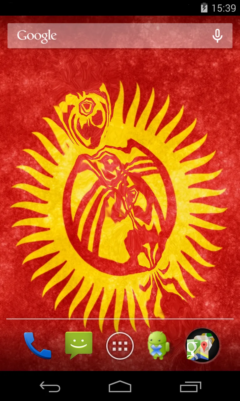 Flag of Kyrgyzstan | Indus Appstore | Screenshot