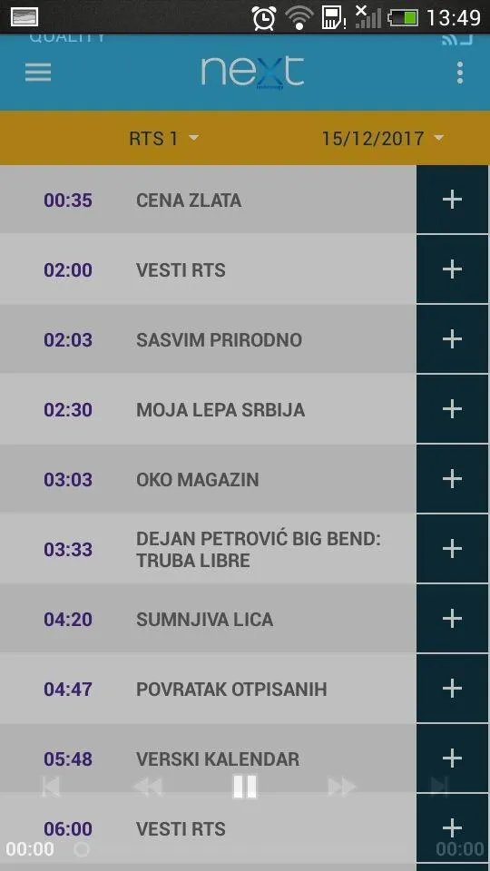 Next IPTV | Indus Appstore | Screenshot