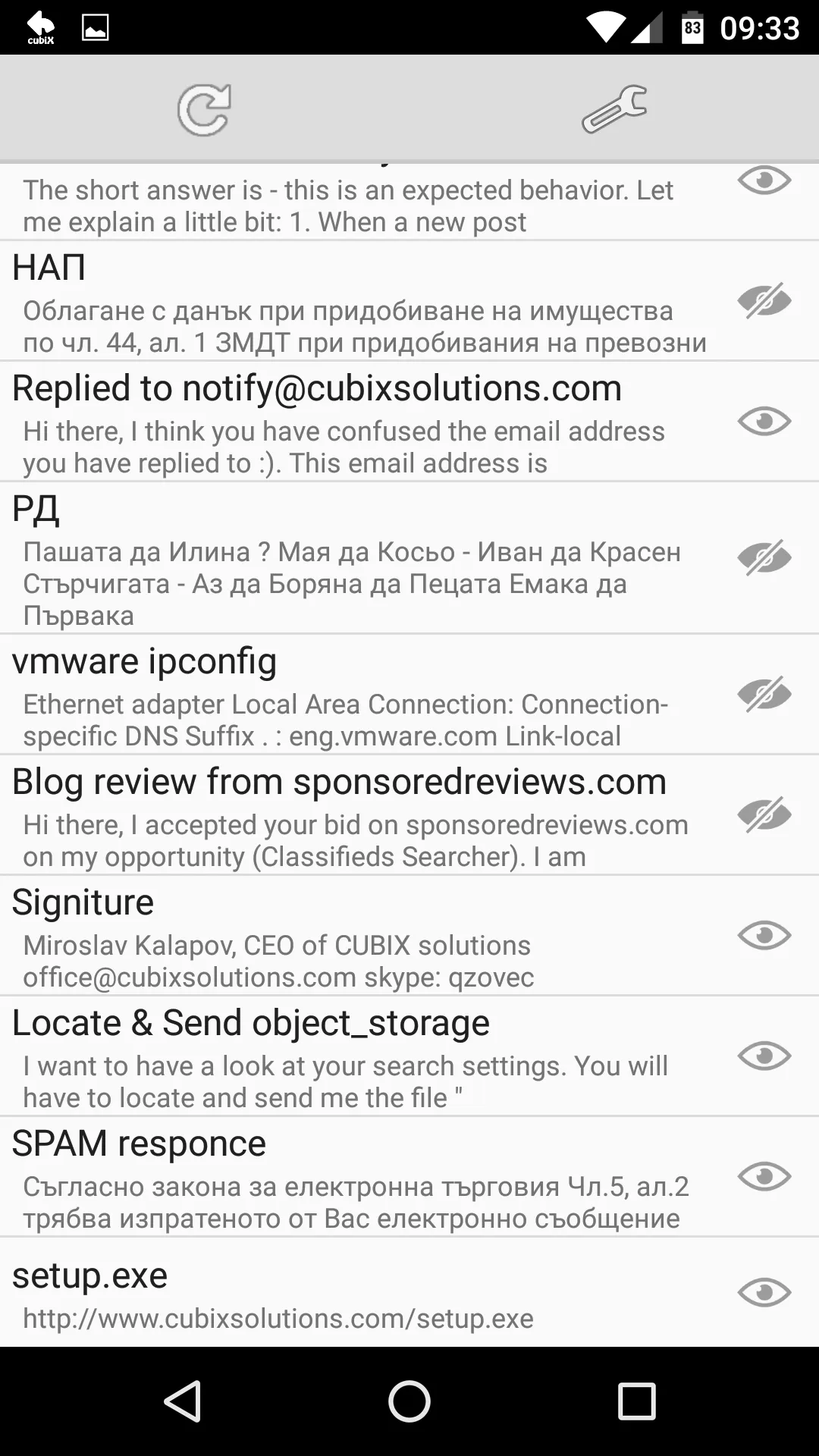 Email Templates for GMail | Indus Appstore | Screenshot