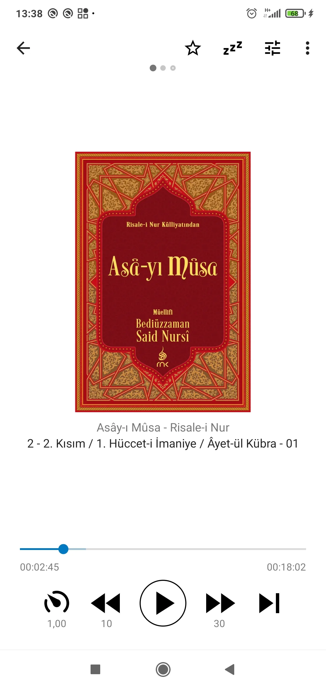 Risale-i Nur | Indus Appstore | Screenshot