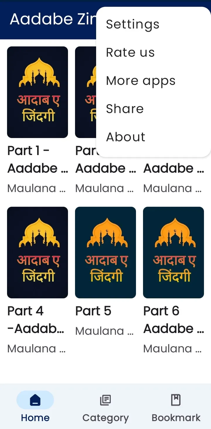 Aadab e Zindagi [ HINDI ] | Indus Appstore | Screenshot