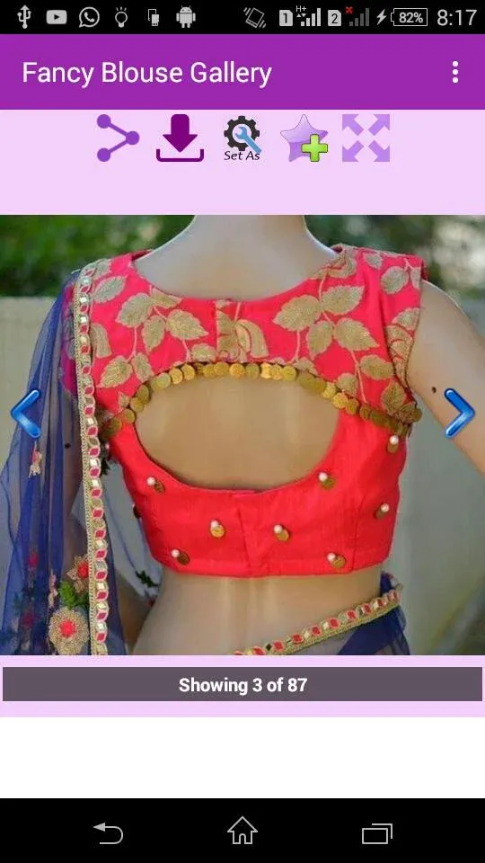 Fancy Blouse Gallery | Indus Appstore | Screenshot