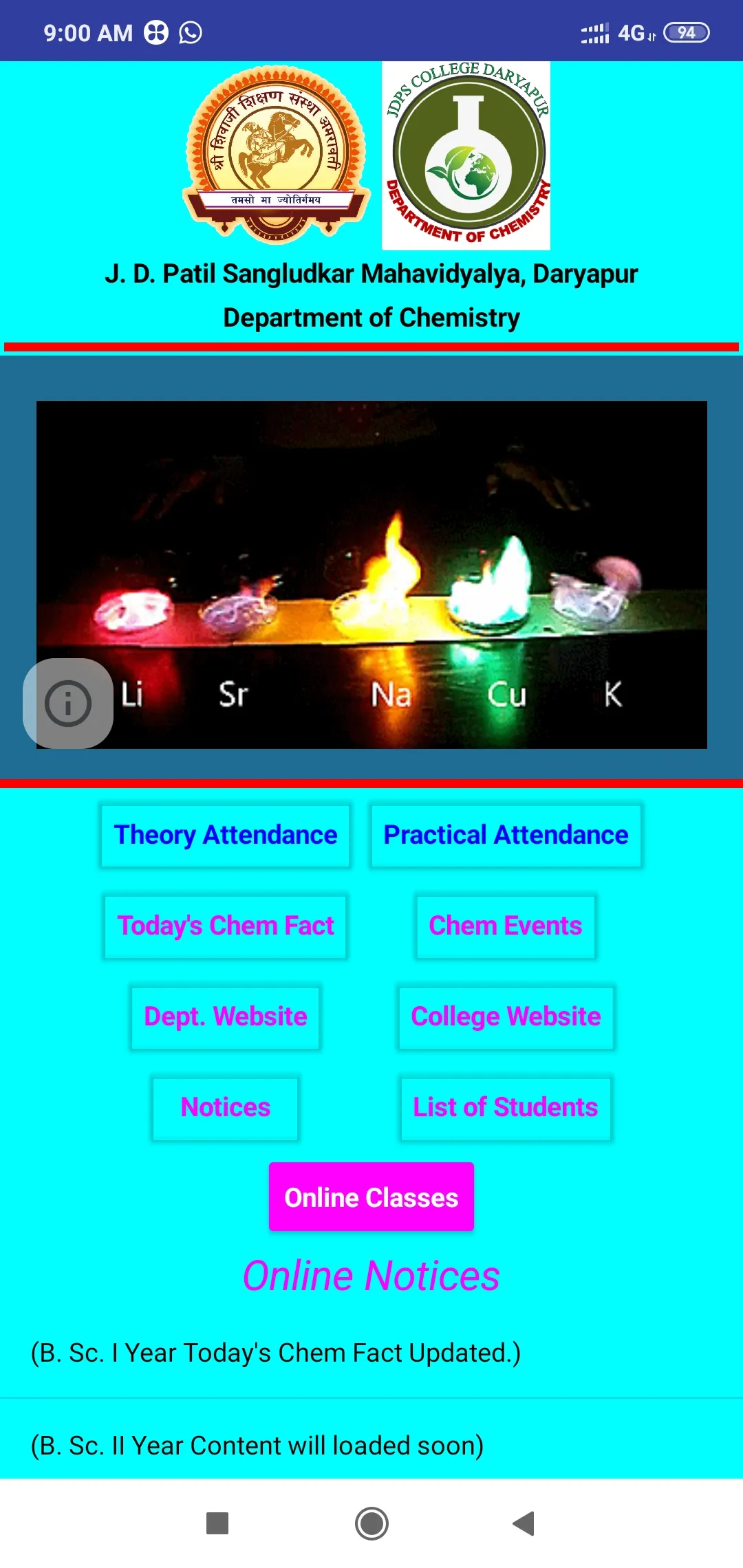 JDPS Chemistry | Indus Appstore | Screenshot