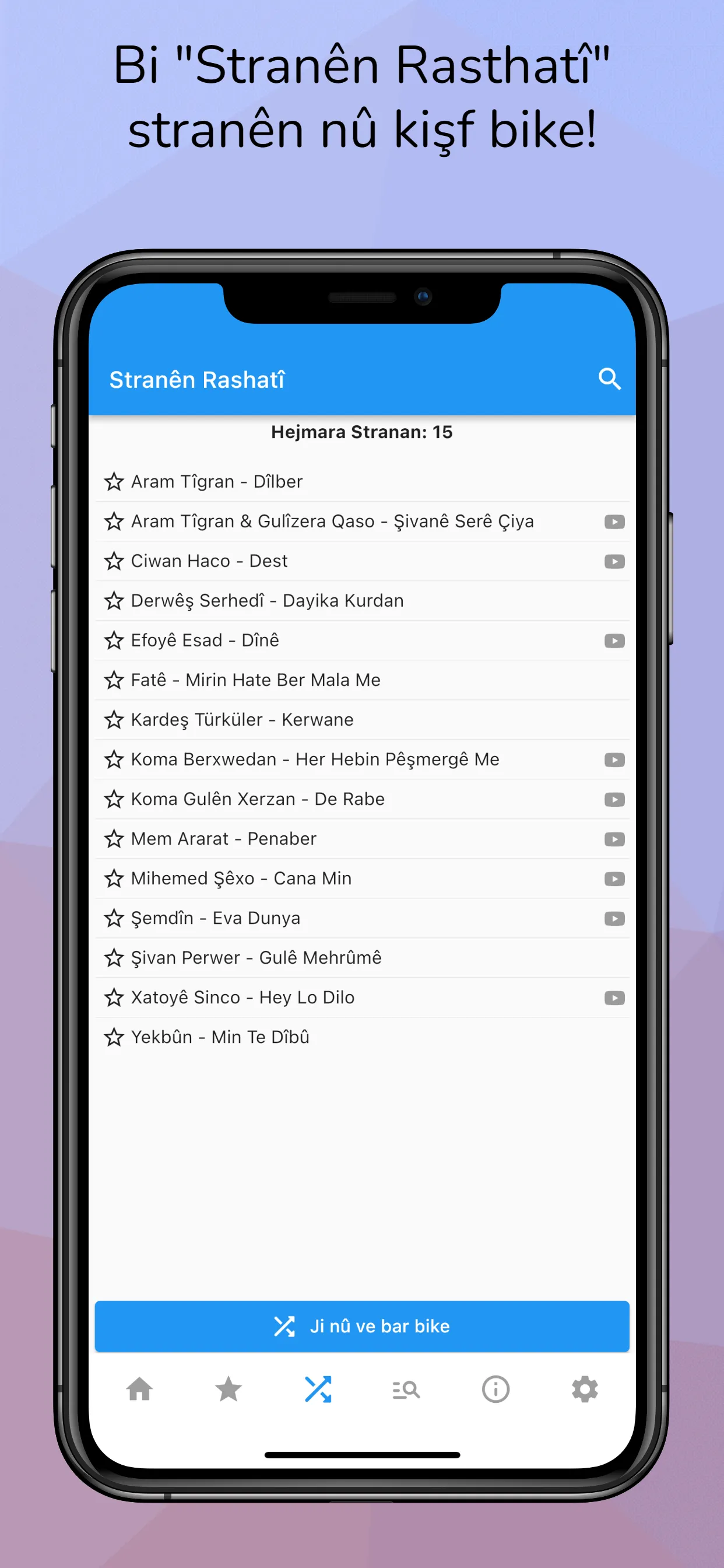 Gotinên Stranan (Kurd. Lyrics) | Indus Appstore | Screenshot