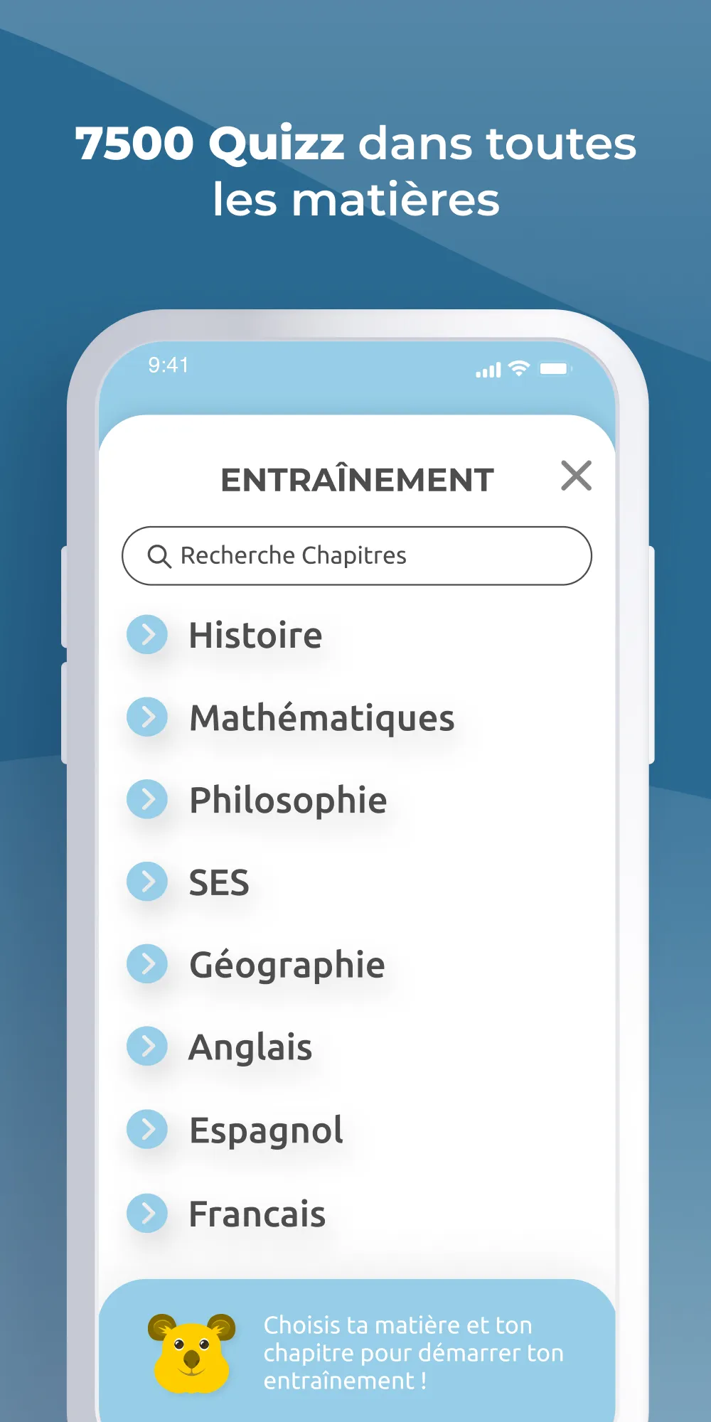 Révisions Seconde | Indus Appstore | Screenshot