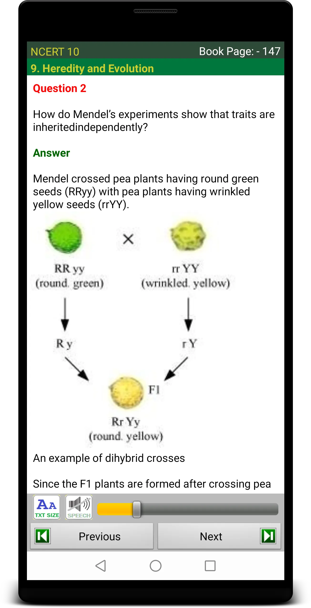 NCERT CBSE 10 | Indus Appstore | Screenshot