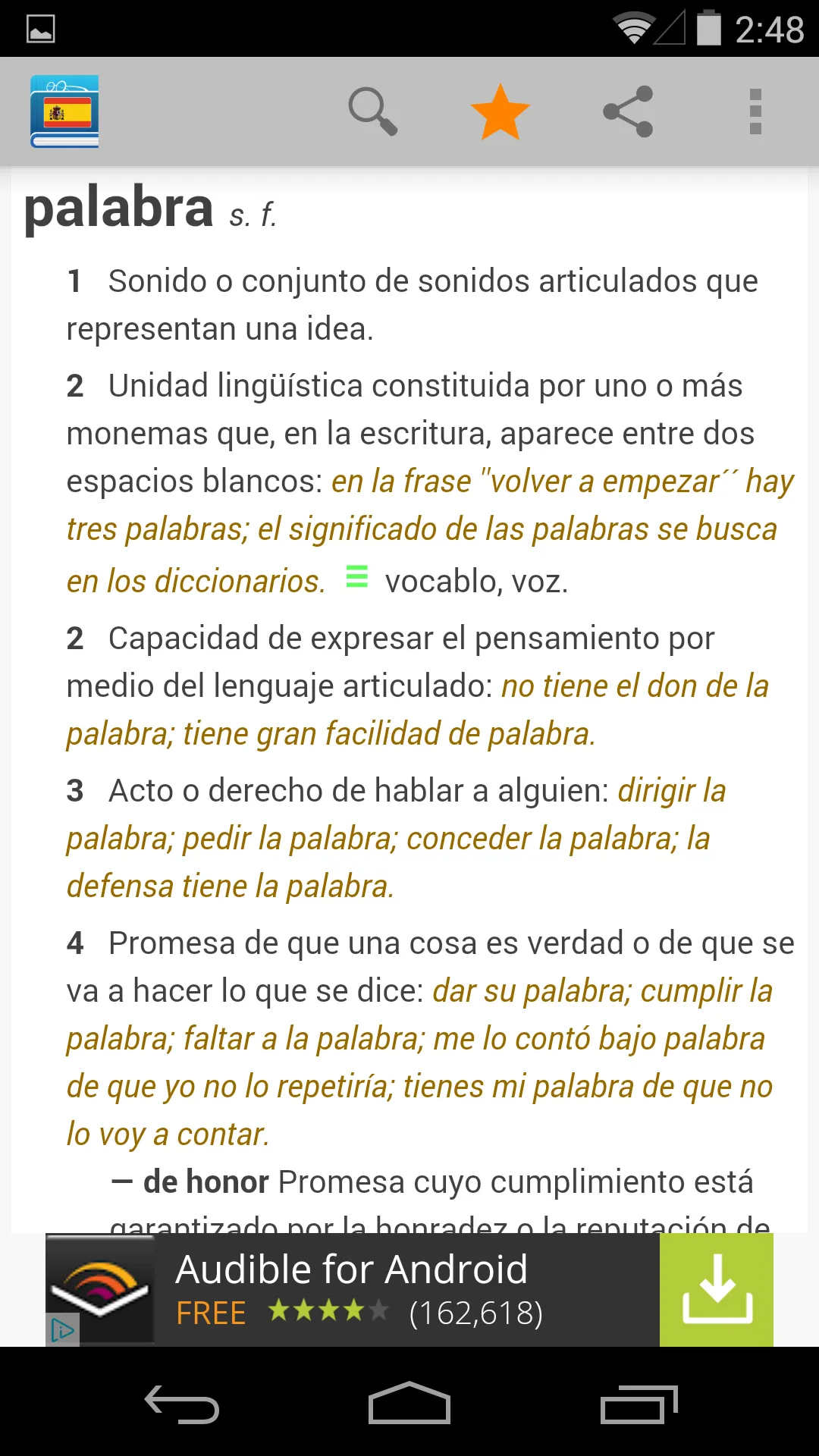 Diccionario de español | Indus Appstore | Screenshot