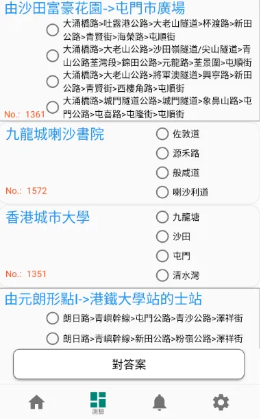 Taxi Test - Location Questions | Indus Appstore | Screenshot