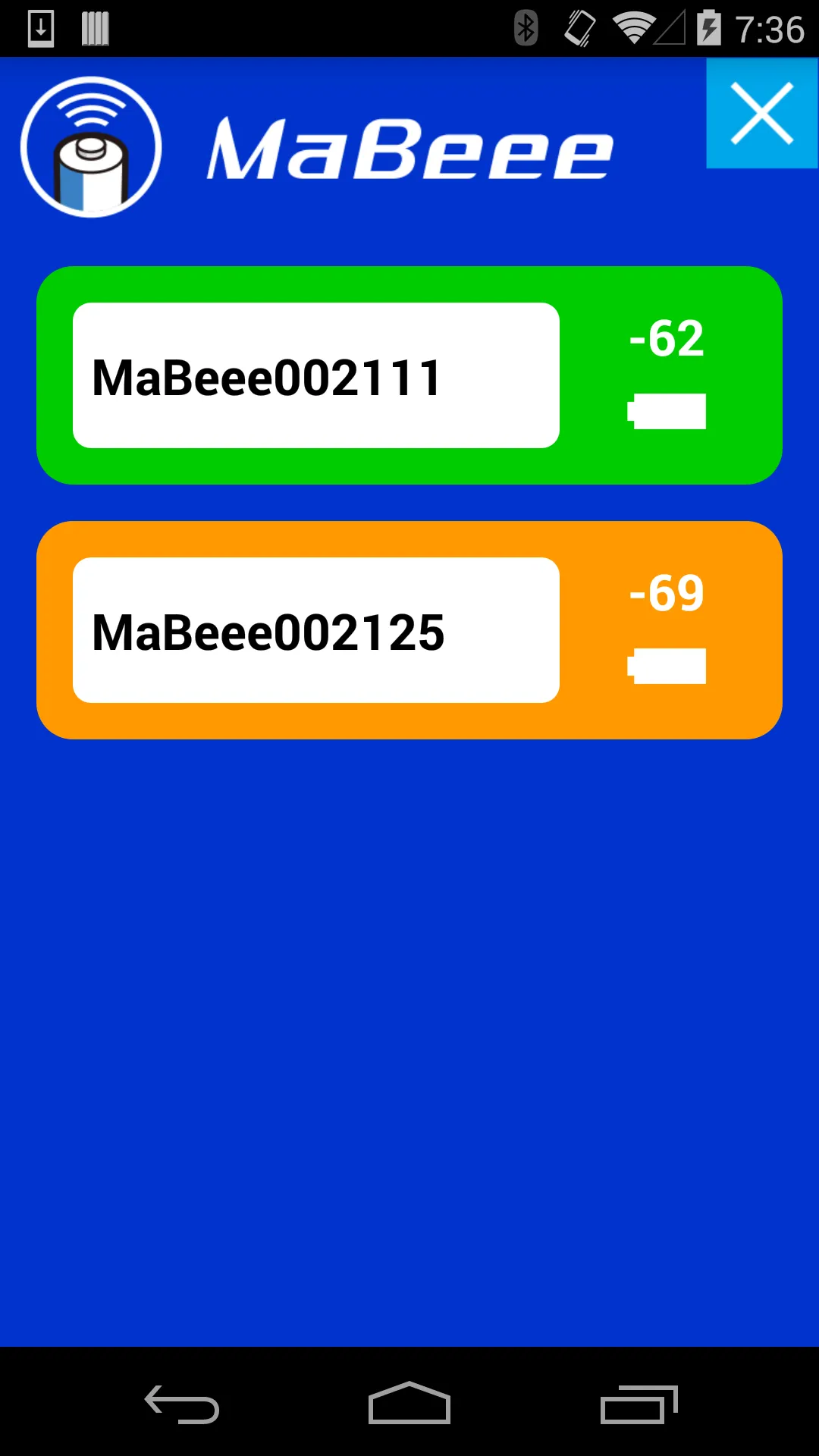 MaBeee - ライト | Indus Appstore | Screenshot