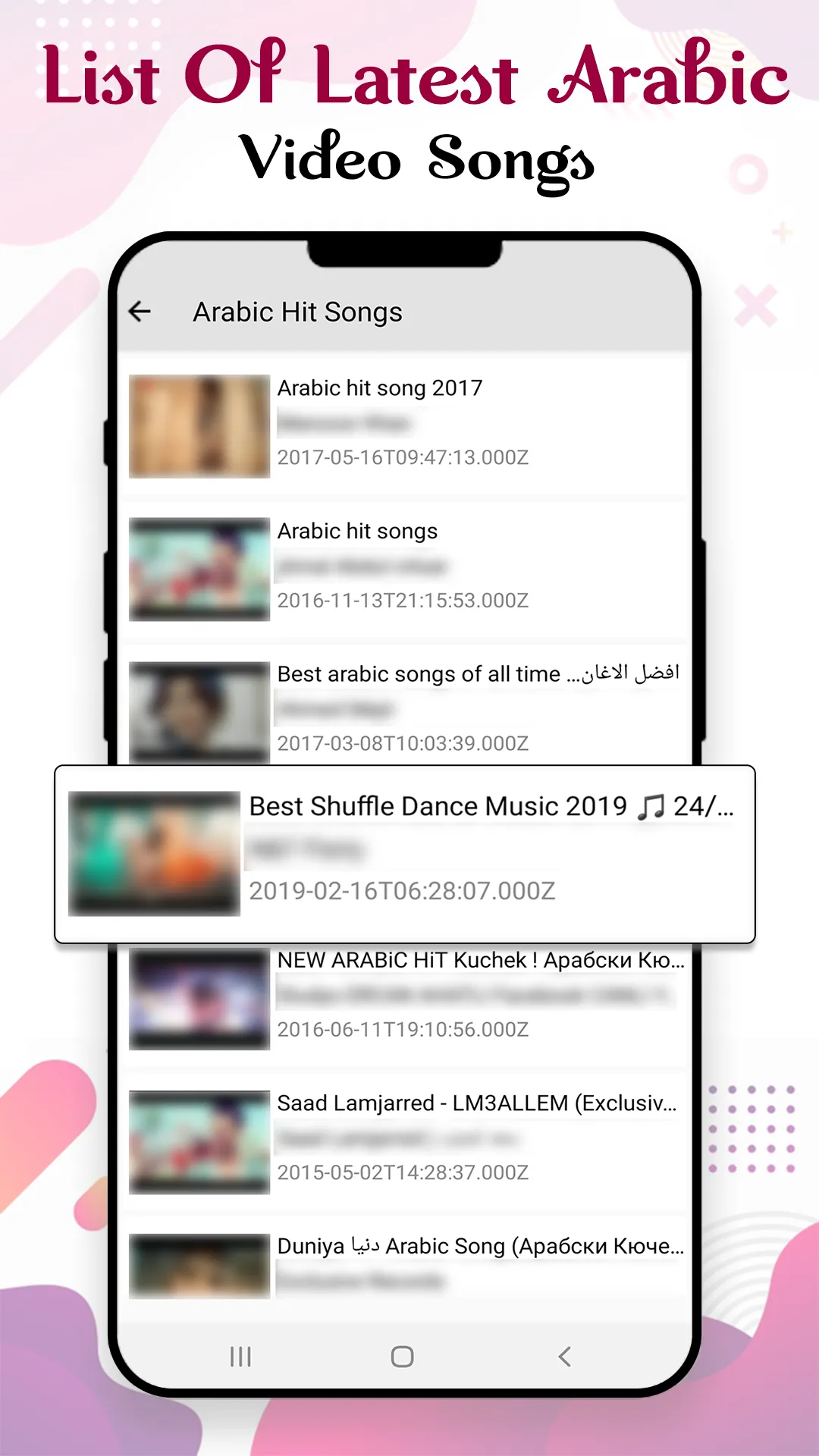 Arabic Songs : Arabic Video :  | Indus Appstore | Screenshot