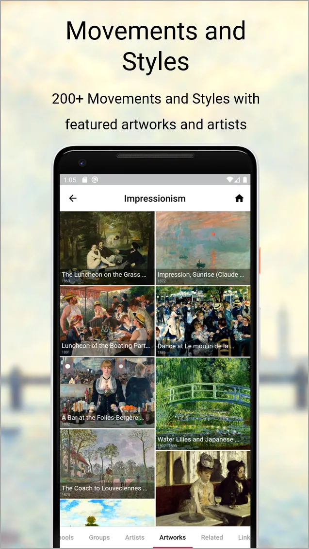 History of Art | Indus Appstore | Screenshot