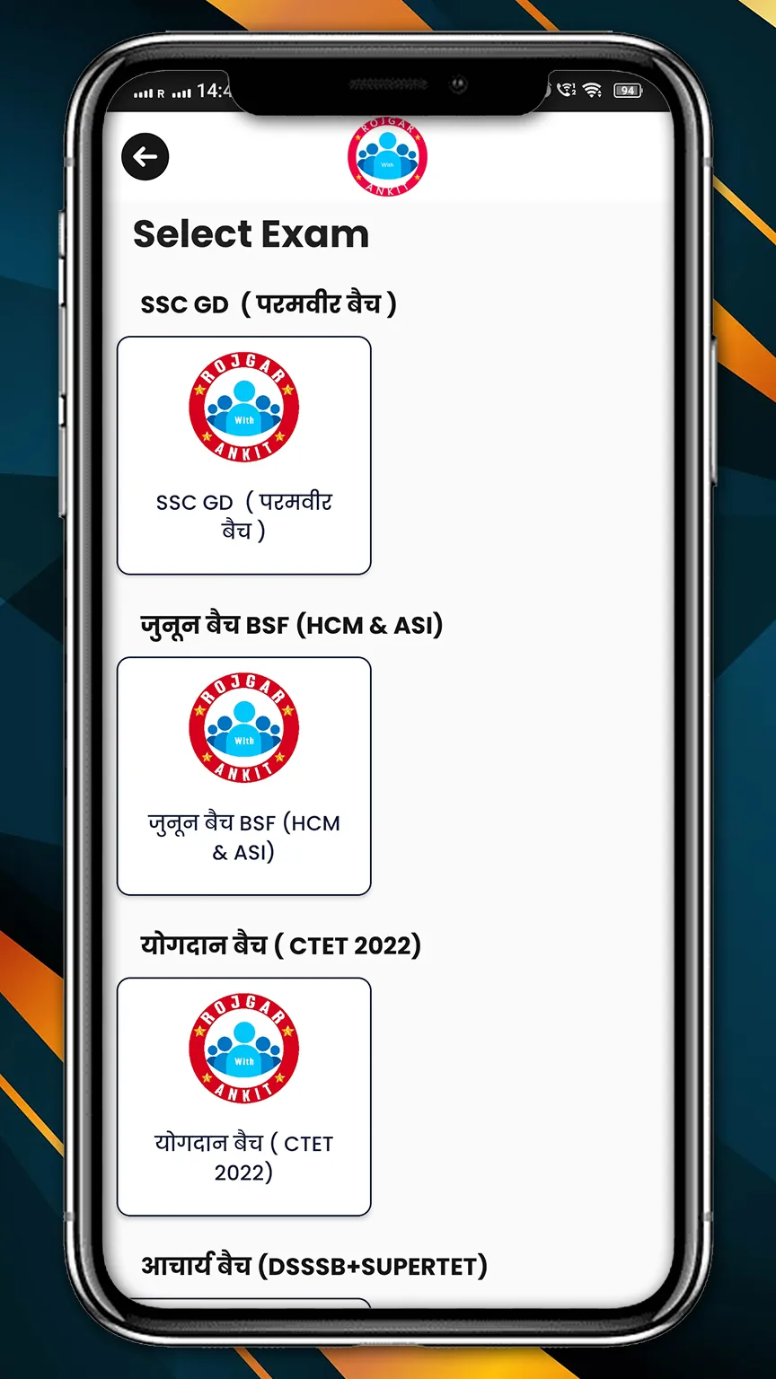 Rojgar With Ankit (RWA) | Indus Appstore | Screenshot