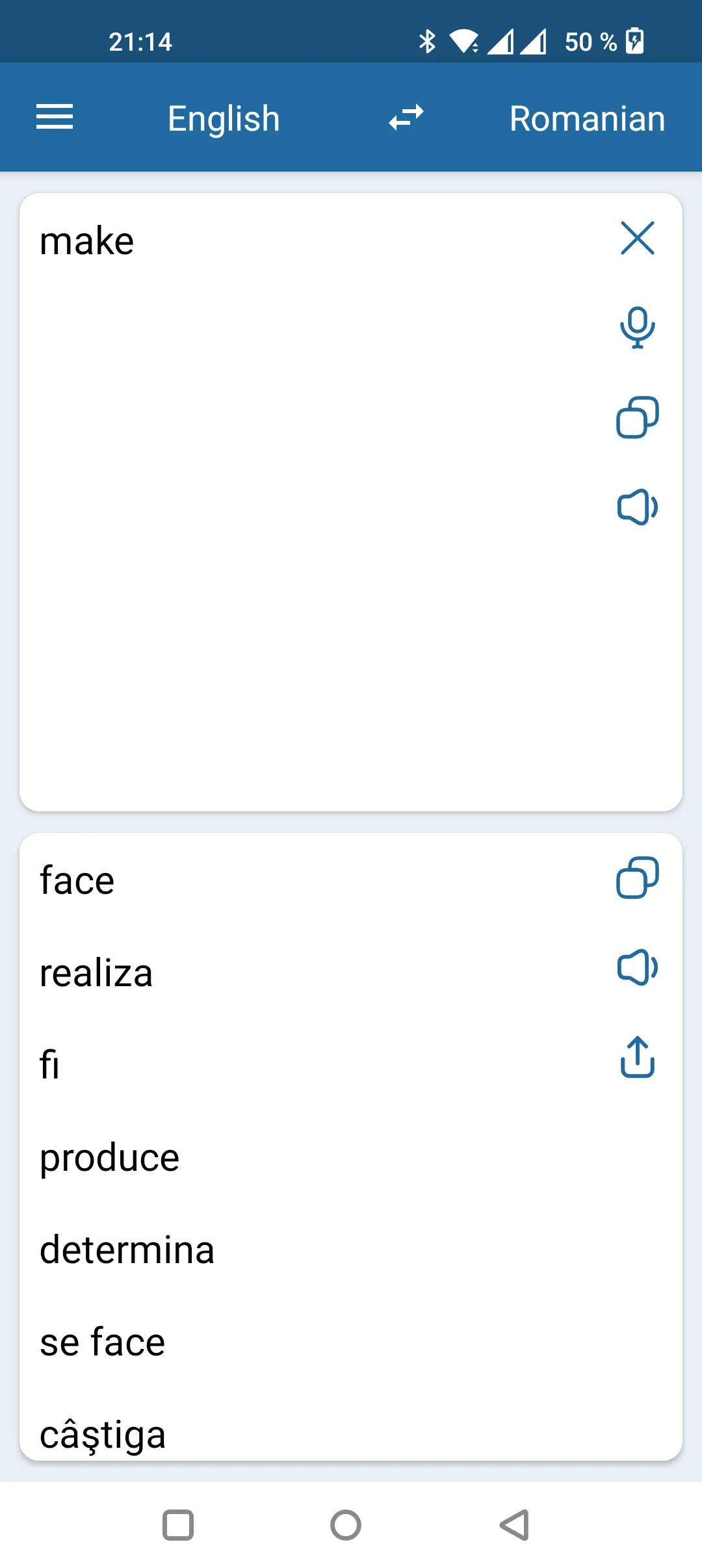 Romanian English Translator | Indus Appstore | Screenshot