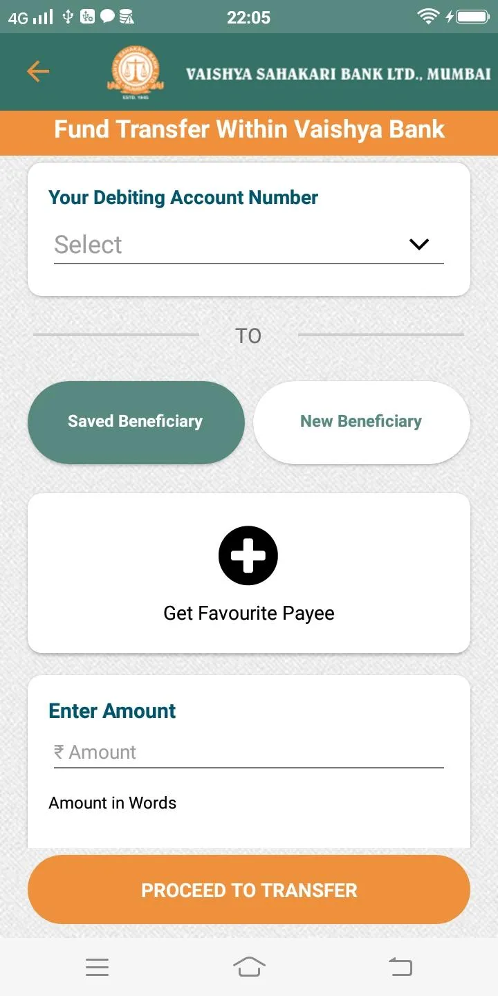 Vaishya Bank Mobile Banking Ap | Indus Appstore | Screenshot