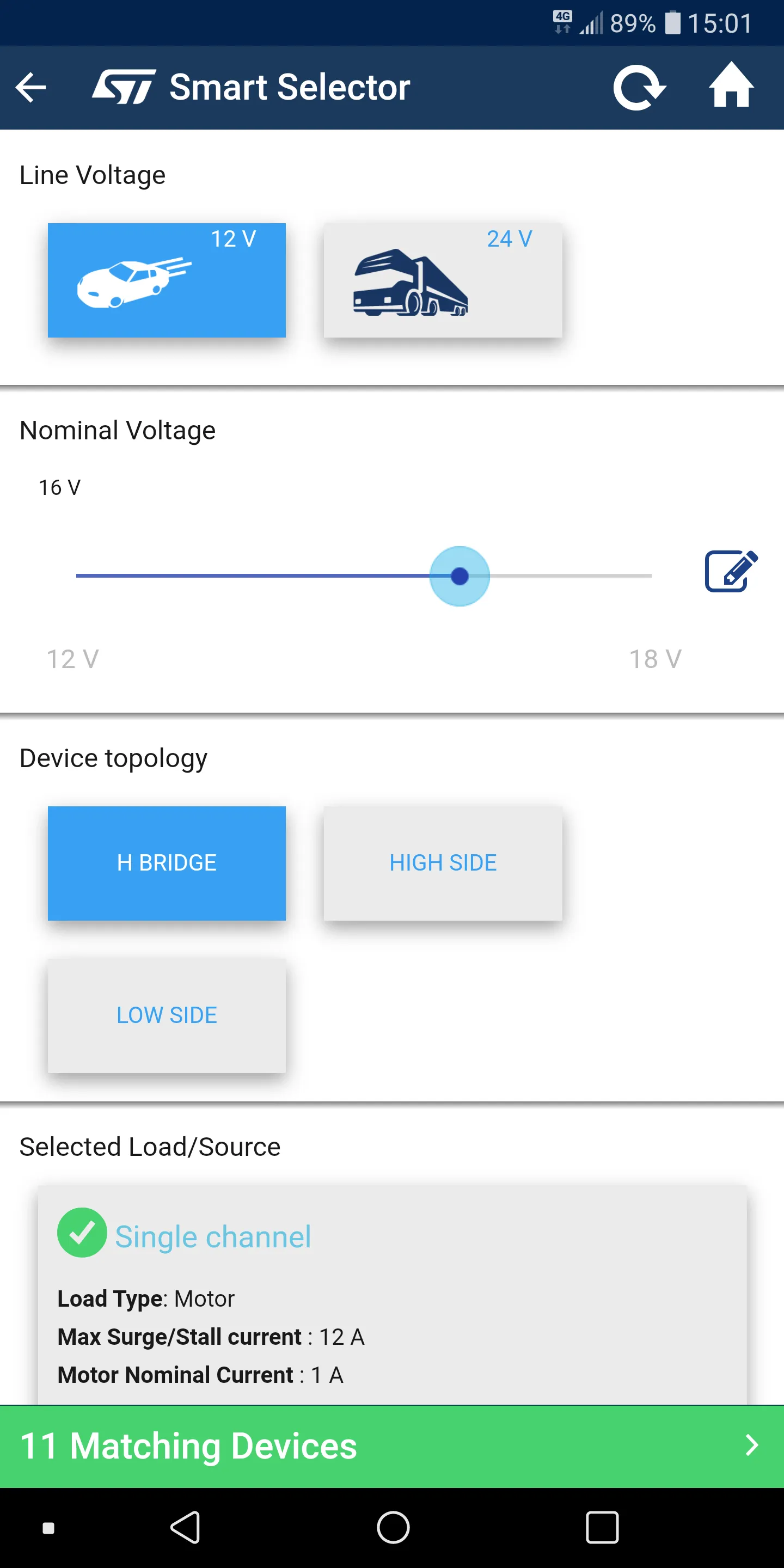 ST VIPower Smart Finder | Indus Appstore | Screenshot