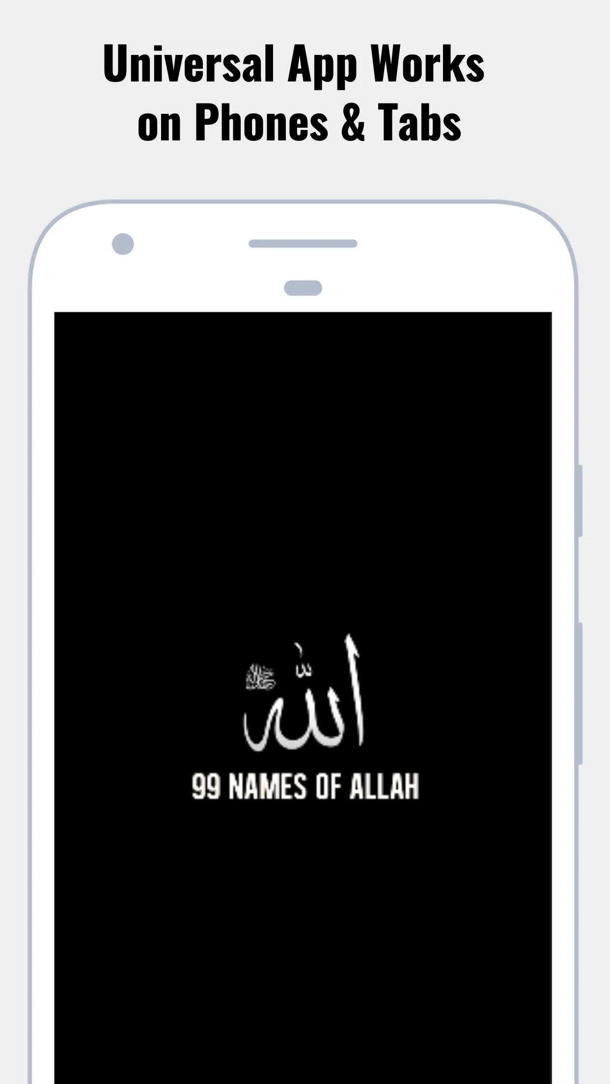 99 Names of Allah (with Audio) | Indus Appstore | Screenshot