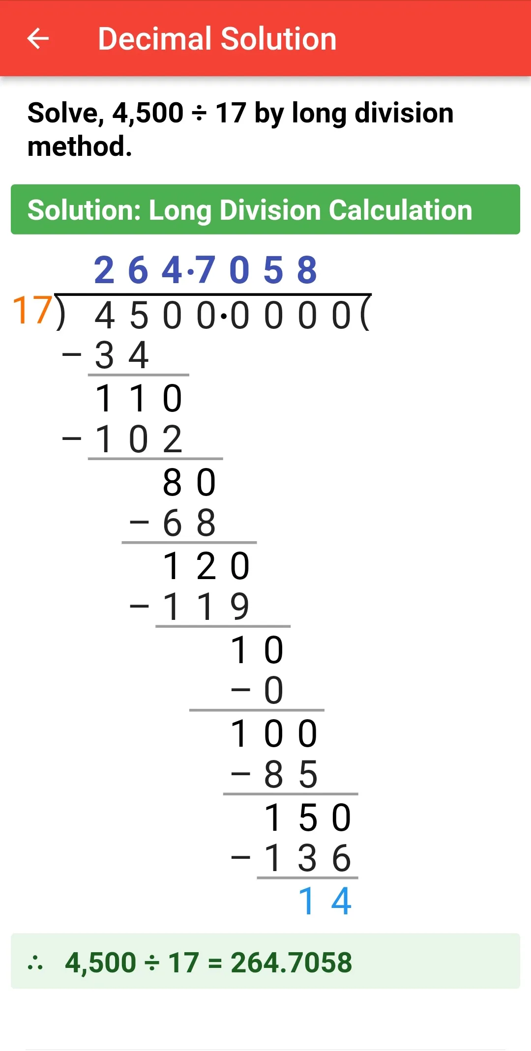 Math Long Division | Indus Appstore | Screenshot