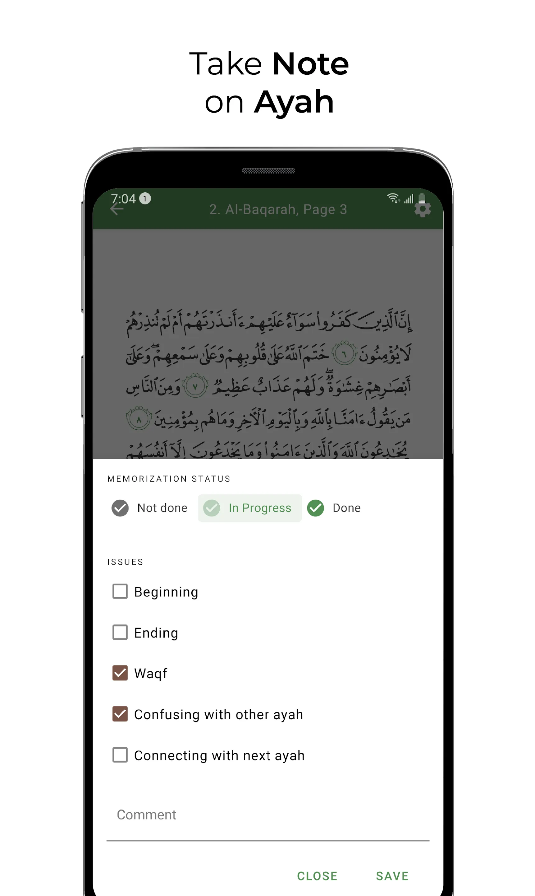 Al Quran Memoriser | Indus Appstore | Screenshot