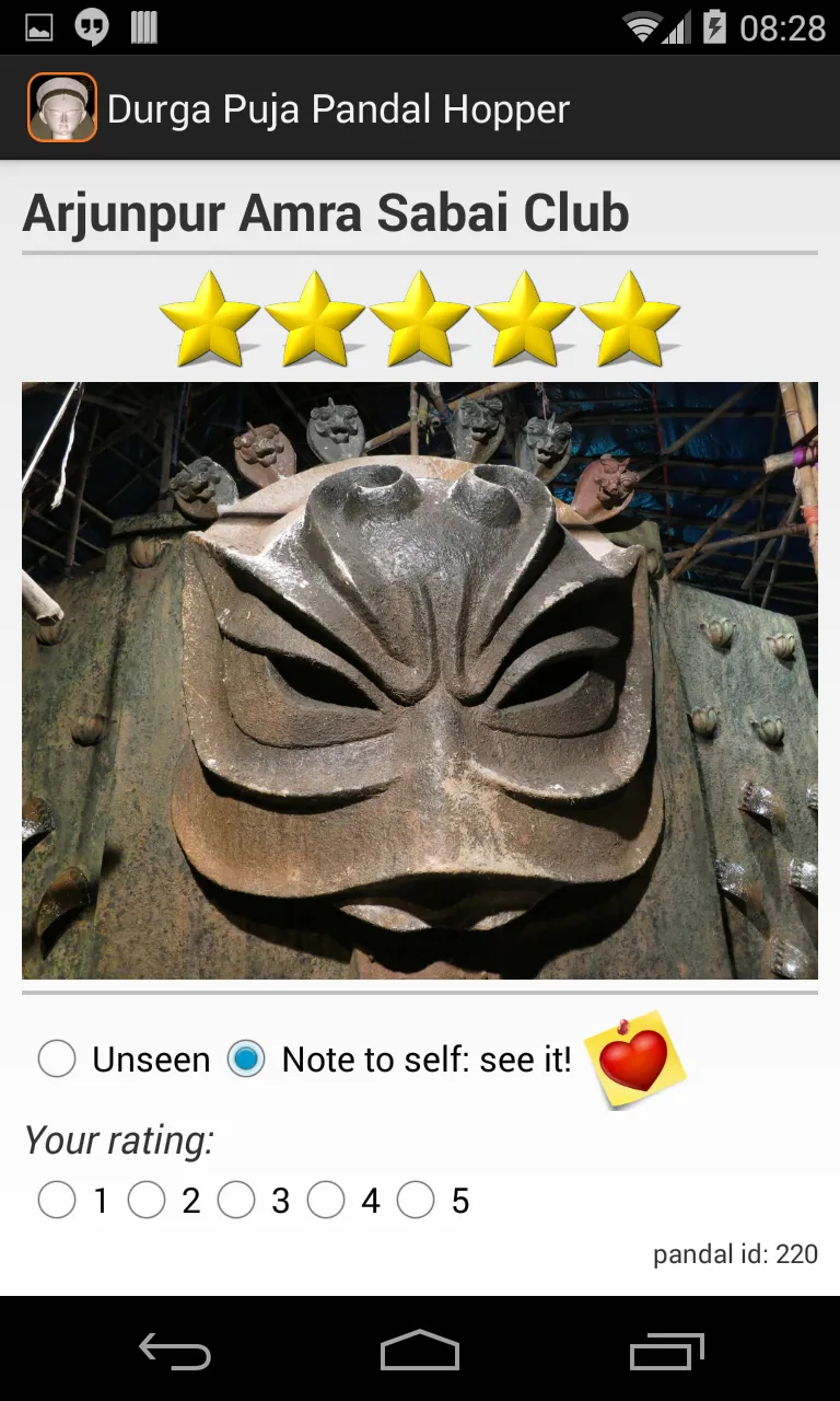 Durga Puja Pandal Hopper | Indus Appstore | Screenshot