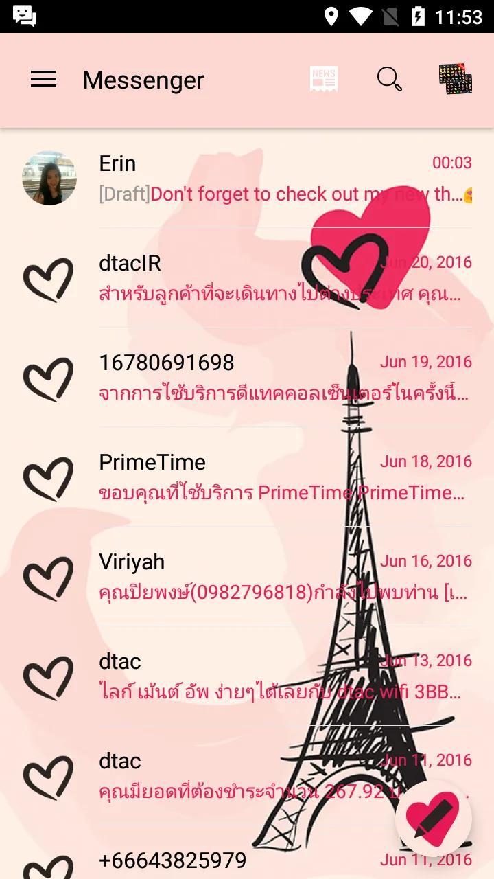 SMS Messages Paris Pink Theme | Indus Appstore | Screenshot