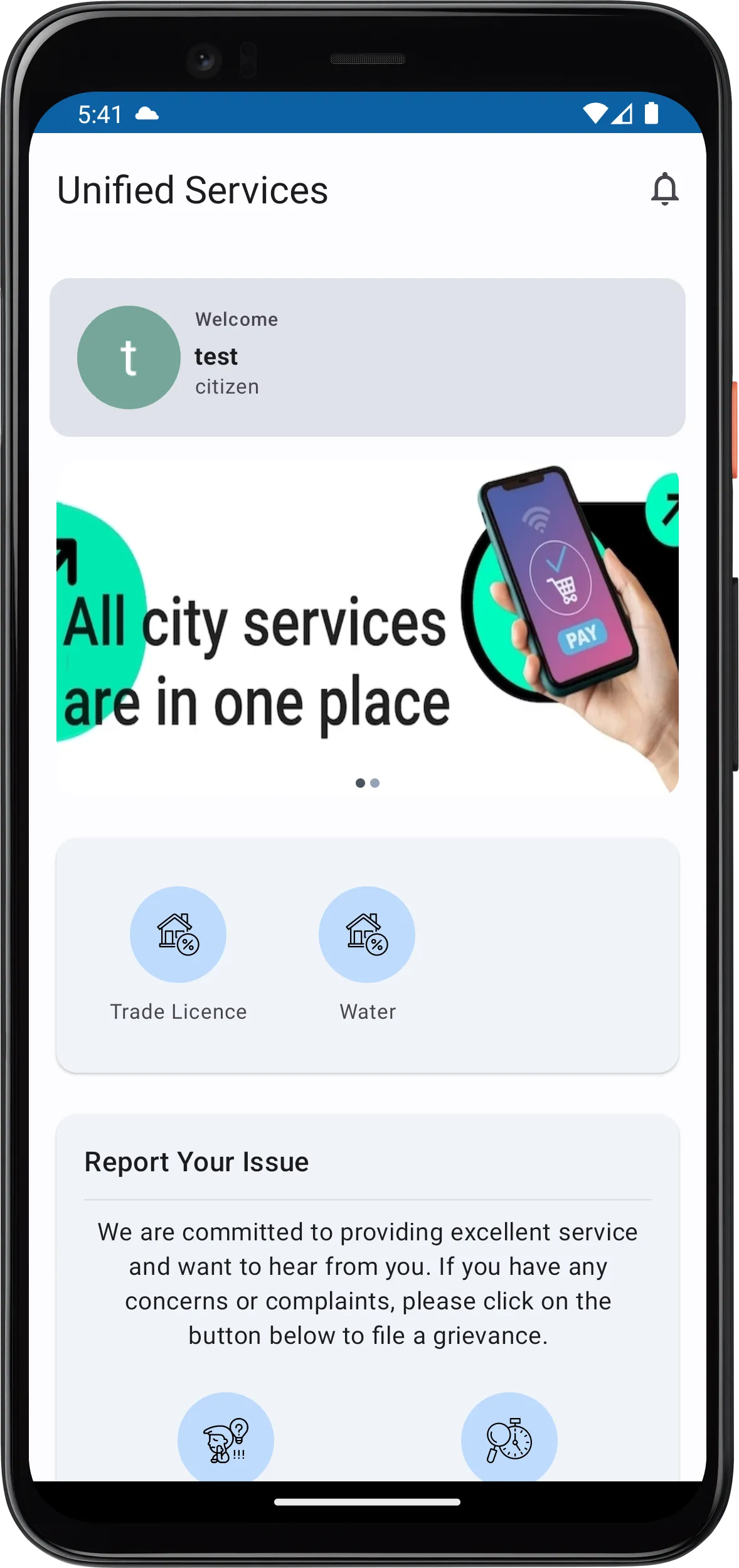 Assam Urban Services | Indus Appstore | Screenshot