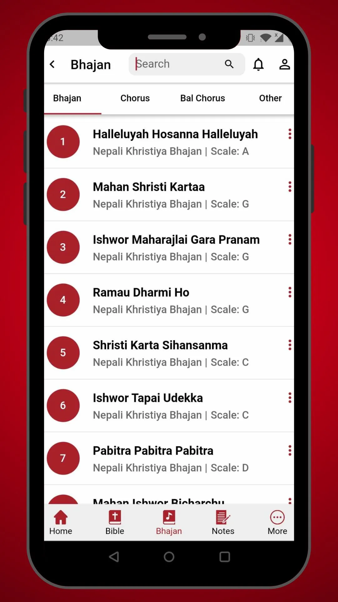 Nepali Bible - Agape App | Indus Appstore | Screenshot