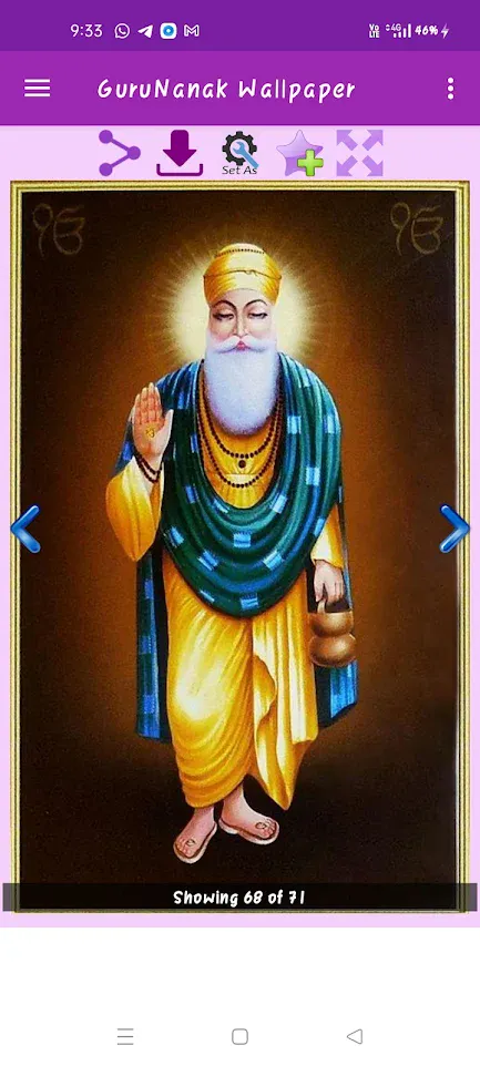 Guru Nanak Wallpaper Gallery | Indus Appstore | Screenshot