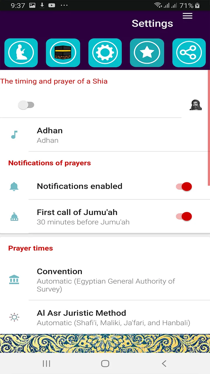 muslim salatuk prayer timings | Indus Appstore | Screenshot