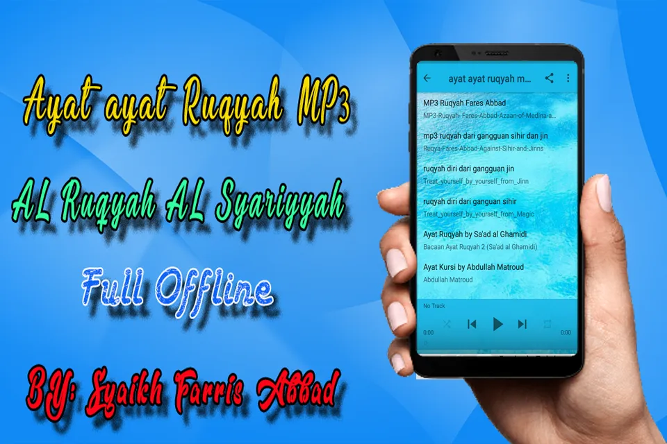 Ayat Ayat Ruqyah MP3 | Indus Appstore | Screenshot