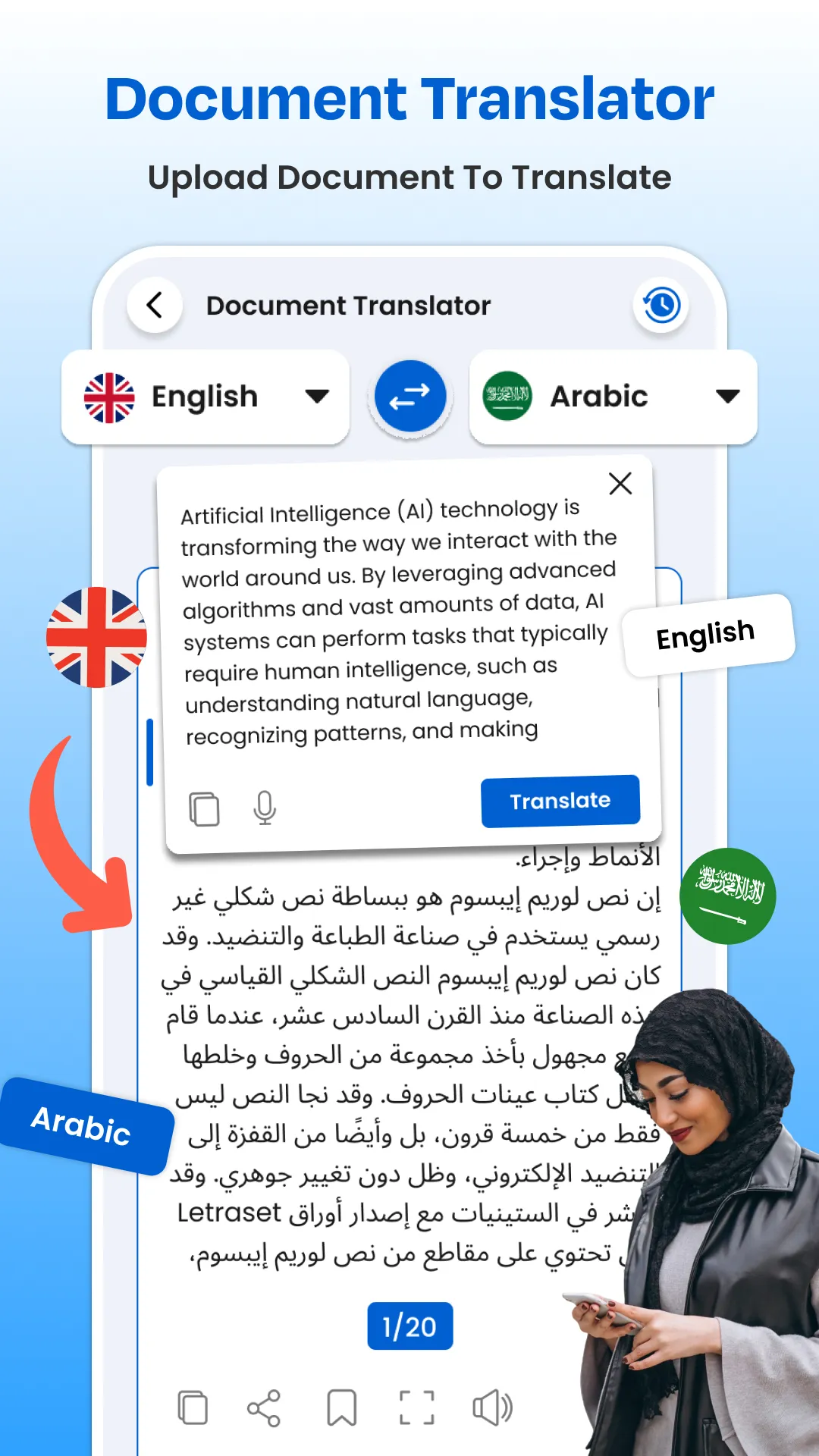 Language Translate App | Indus Appstore | Screenshot