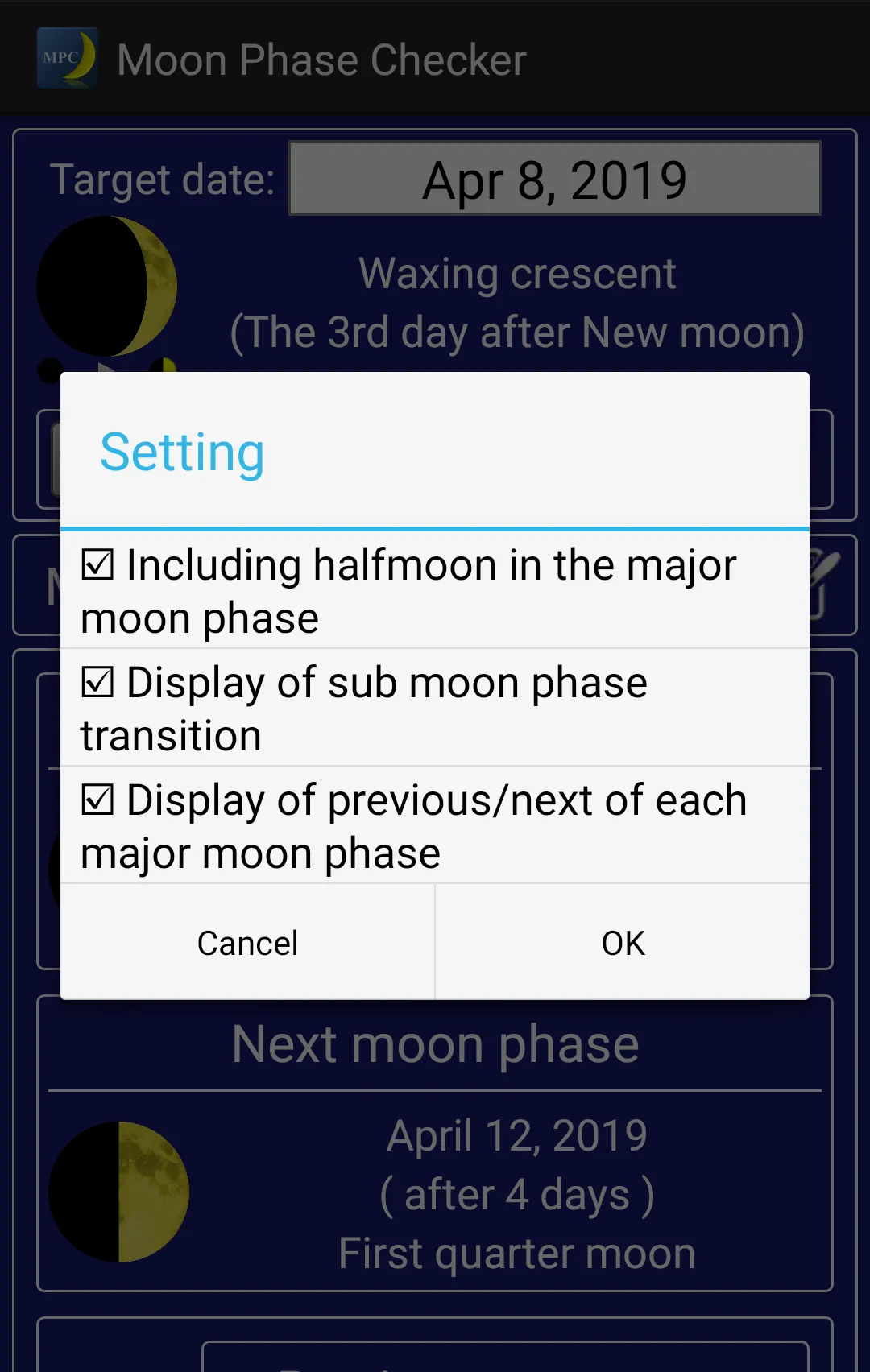 Moon Phase Checker | Indus Appstore | Screenshot