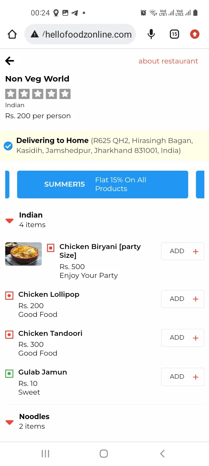 HELLO FOODz JAMSHEDPUR | Indus Appstore | Screenshot