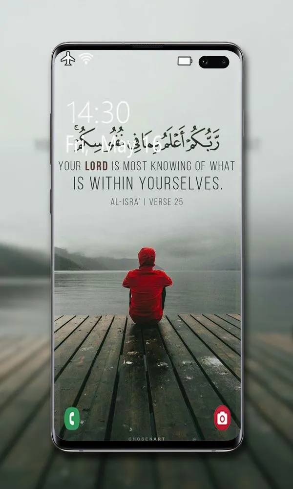 Islamic Wallpapers | Indus Appstore | Screenshot