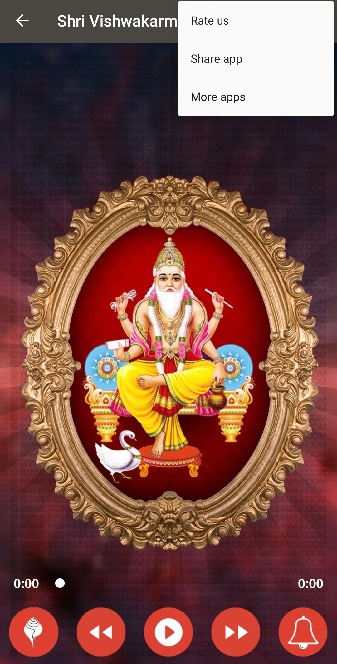 Vishwakarma Chalisa - श्री विश | Indus Appstore | Screenshot