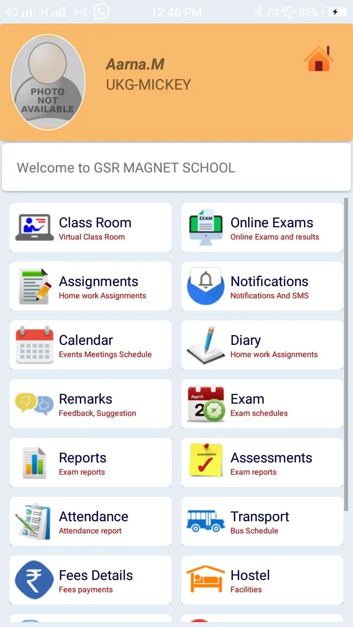 GSR MAGNET SCHOOL | Indus Appstore | Screenshot