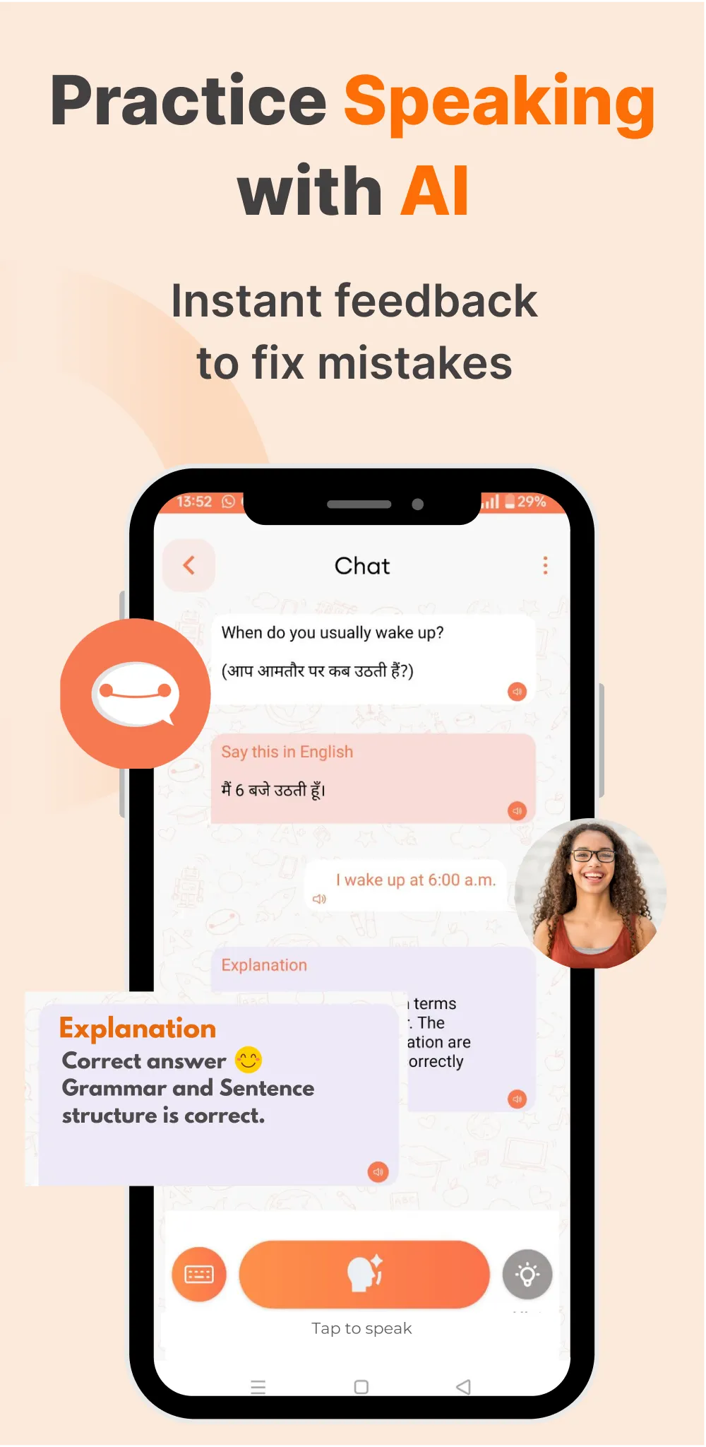 Speak English with Chittoo AI | Indus Appstore | Screenshot