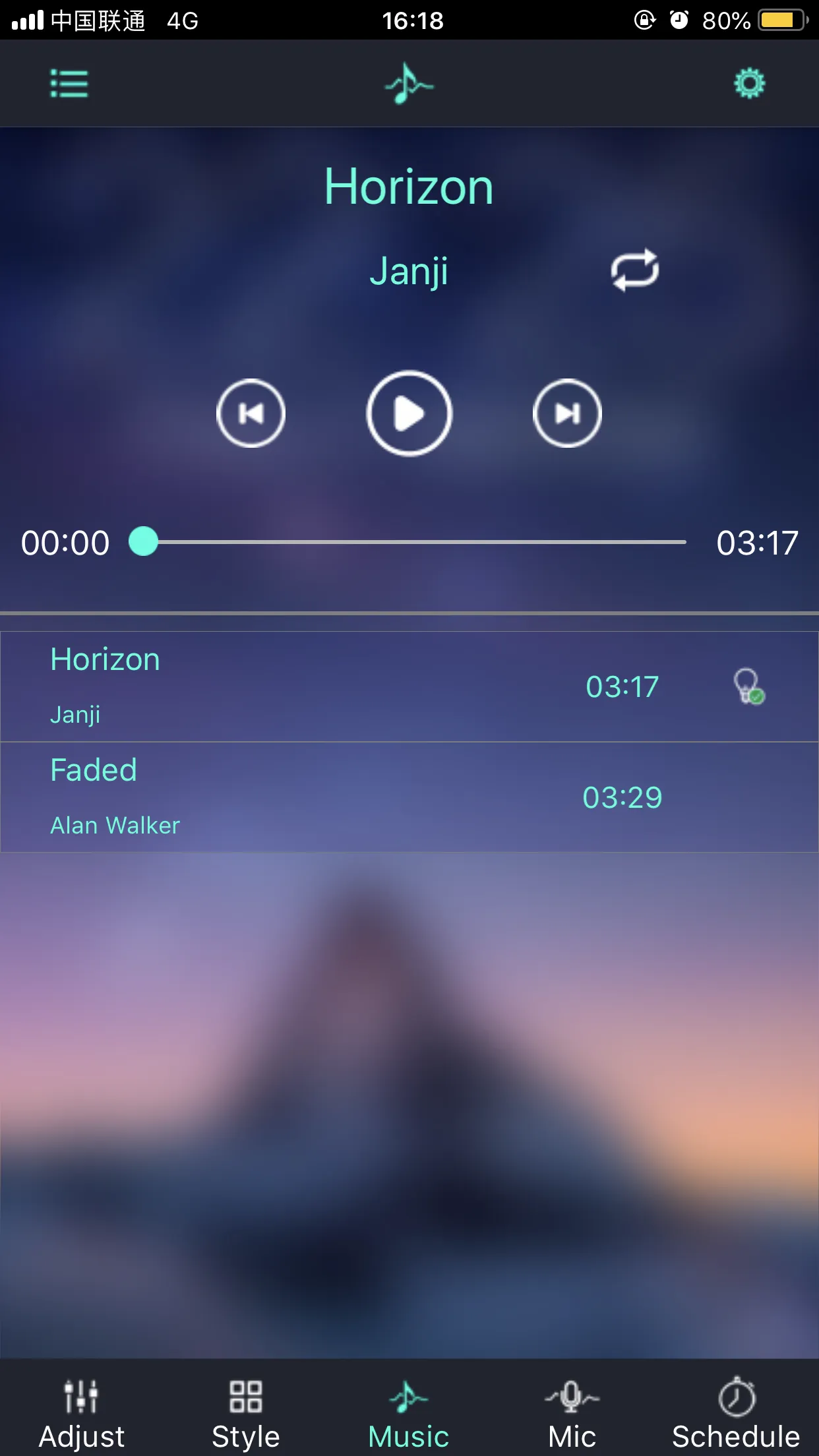 Lotus Lantern | Indus Appstore | Screenshot