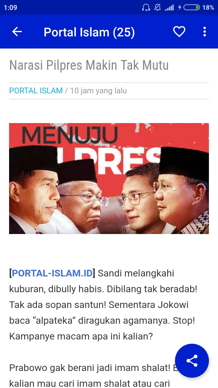 Berita Islam Terkini | Indus Appstore | Screenshot