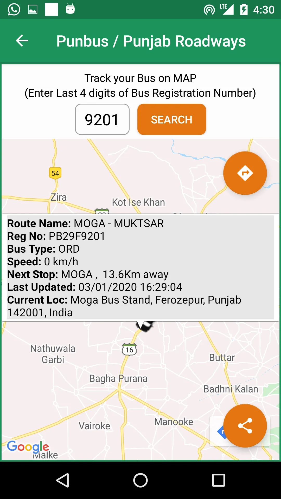Punbus Tracker | Indus Appstore | Screenshot
