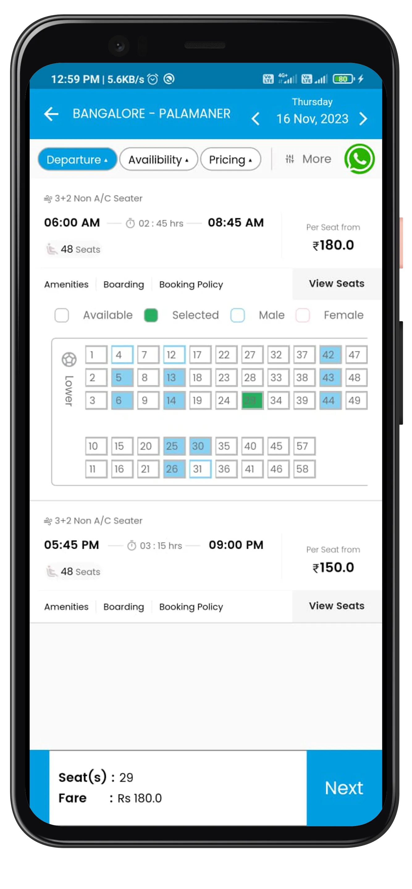 Venson Transports | Indus Appstore | Screenshot