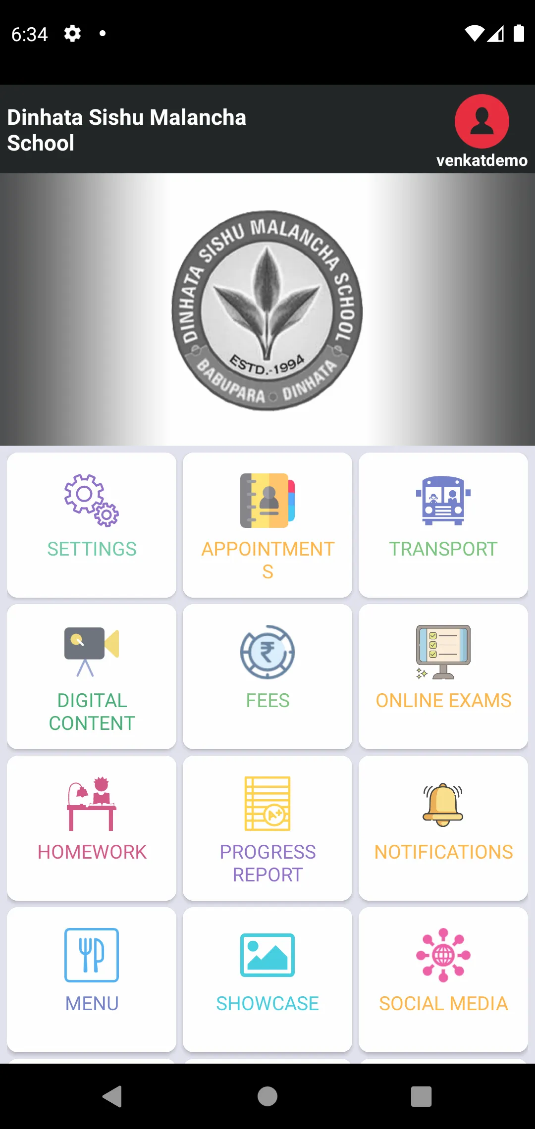 Dinhata Sishu Malancha School | Indus Appstore | Screenshot