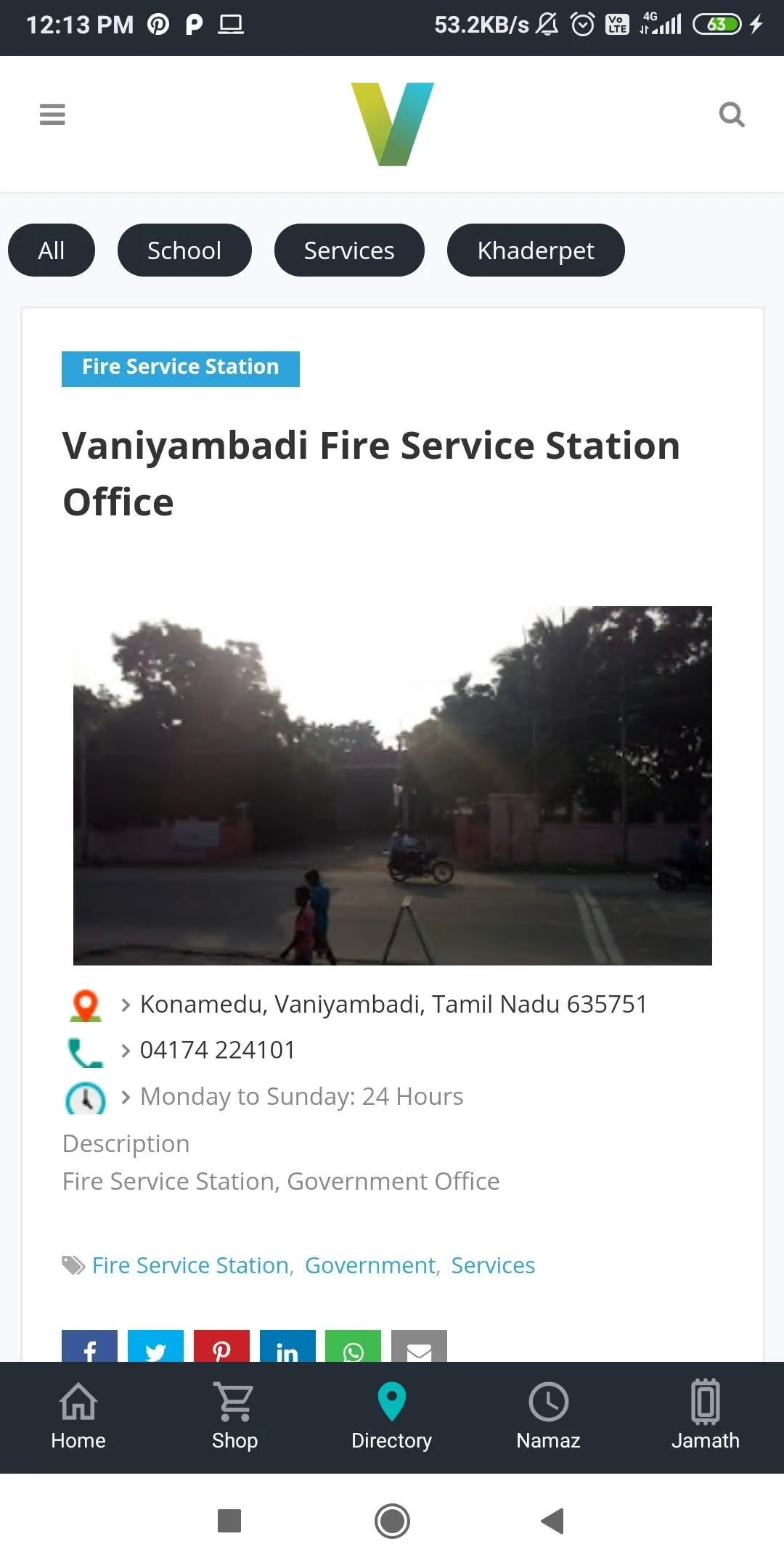 Vaniyambadi | Indus Appstore | Screenshot