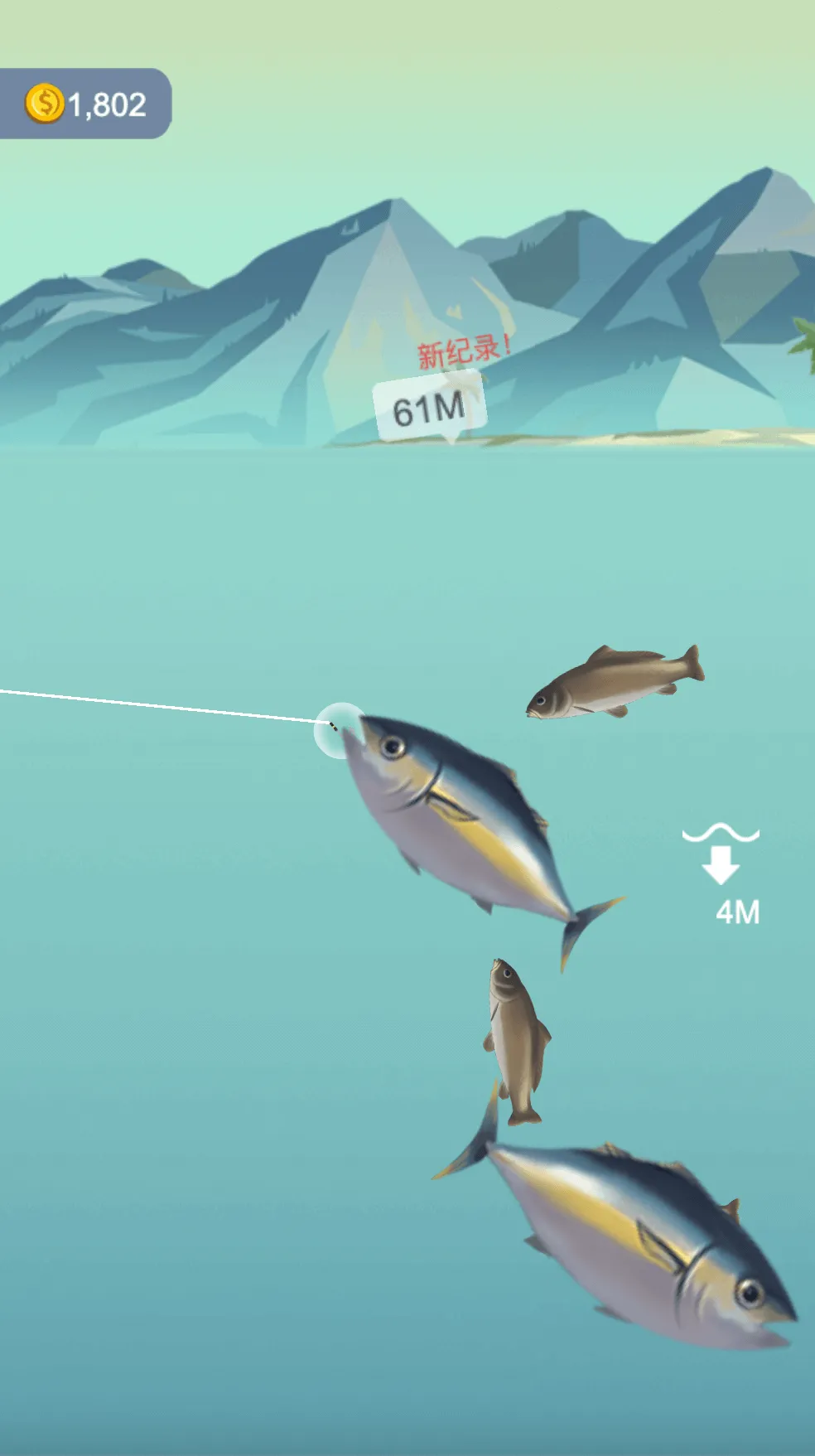 Happy Fishing - Simulator Game | Indus Appstore | Screenshot