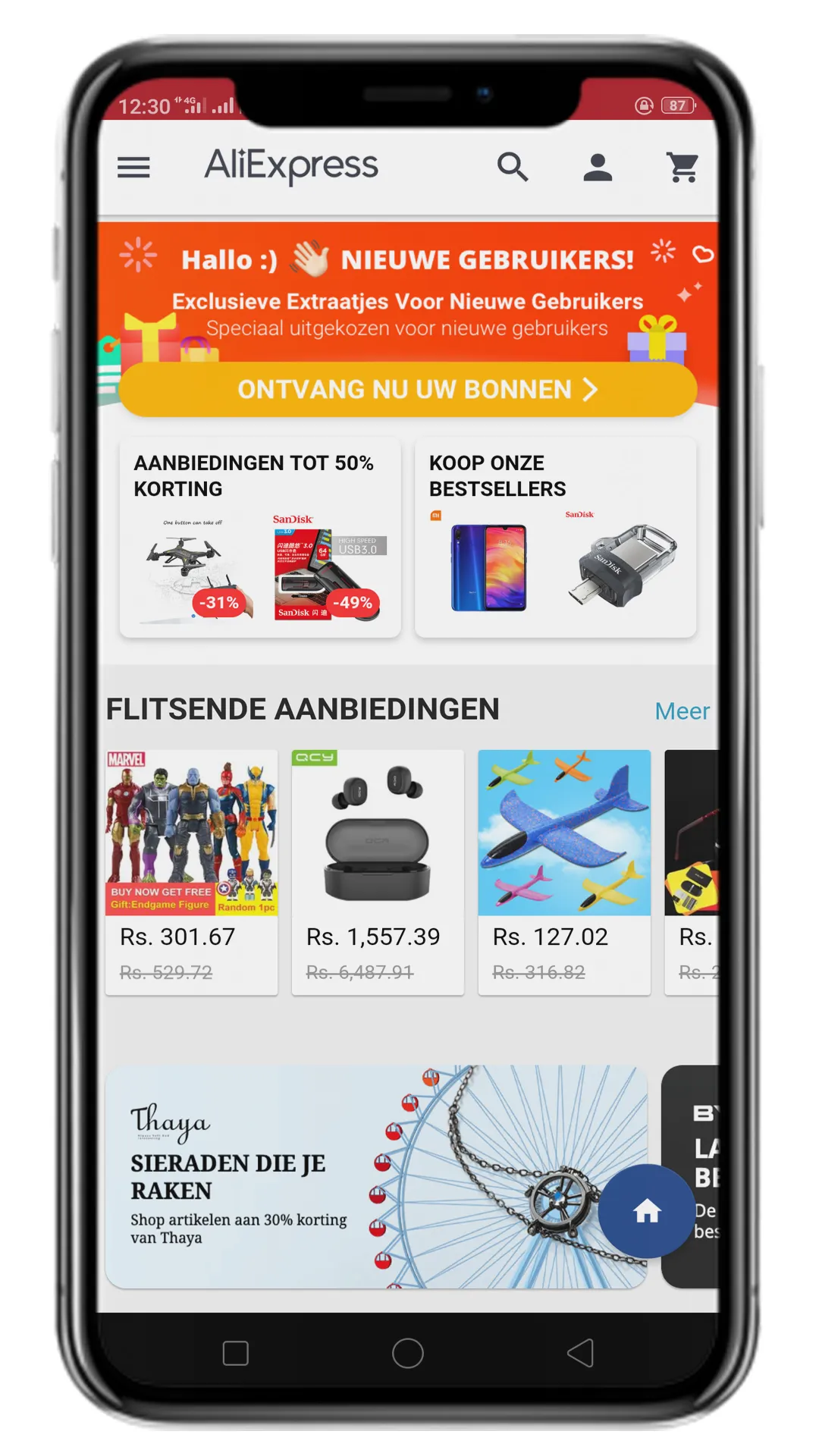 Online Shopping Netherlands | Indus Appstore | Screenshot