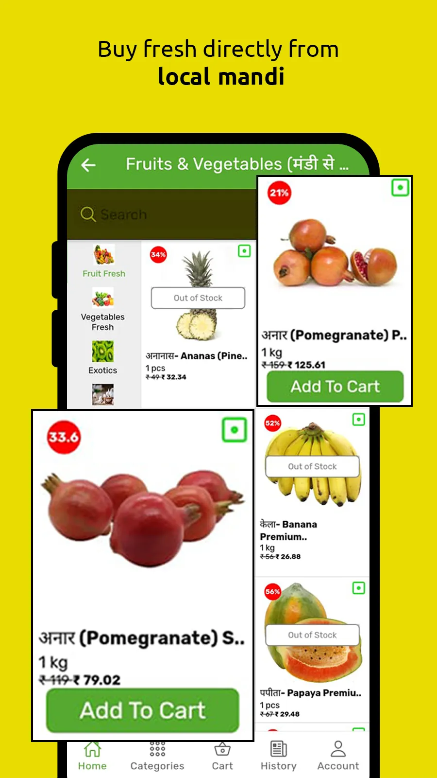 Adhat Mandi: Grocery Delivery | Indus Appstore | Screenshot