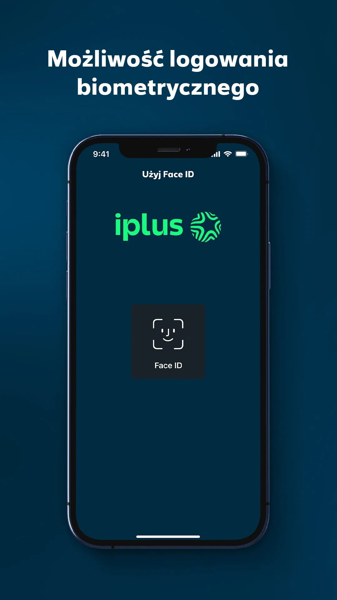 iPlus | Indus Appstore | Screenshot