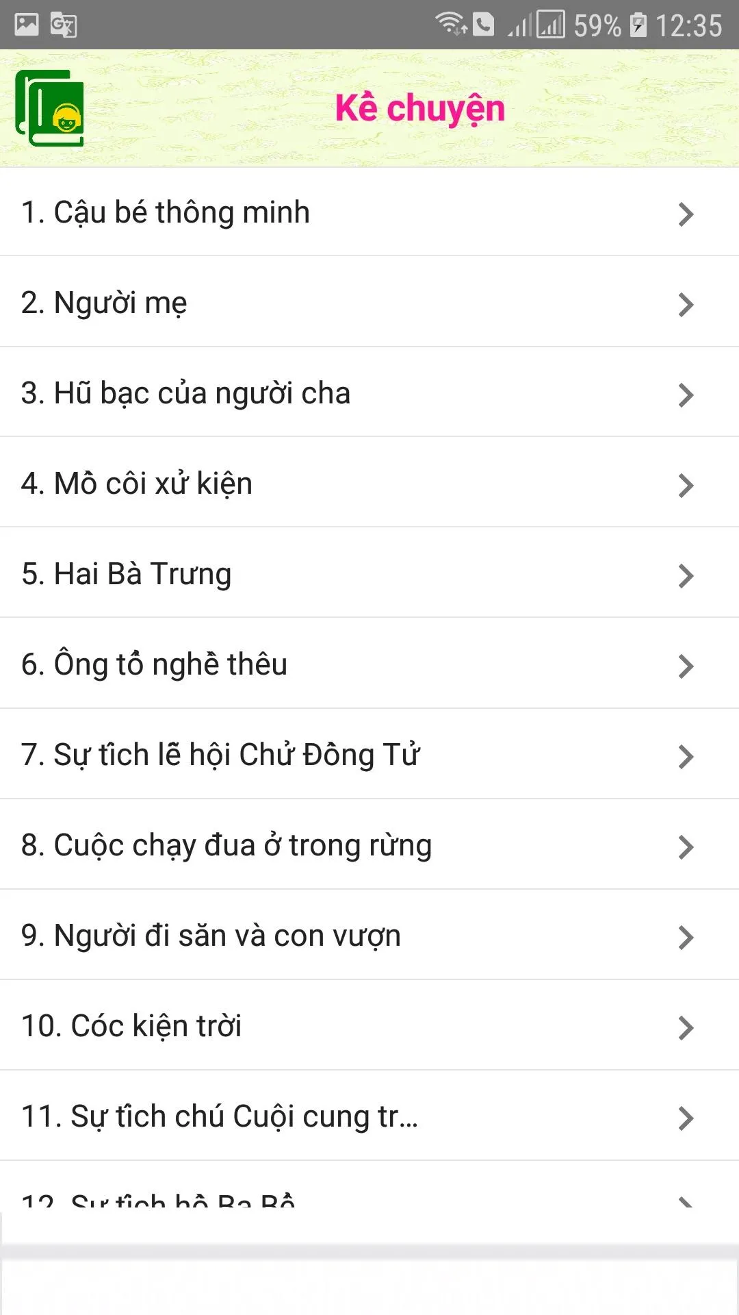 Tieng Viet Lop 3,4,5 | Indus Appstore | Screenshot