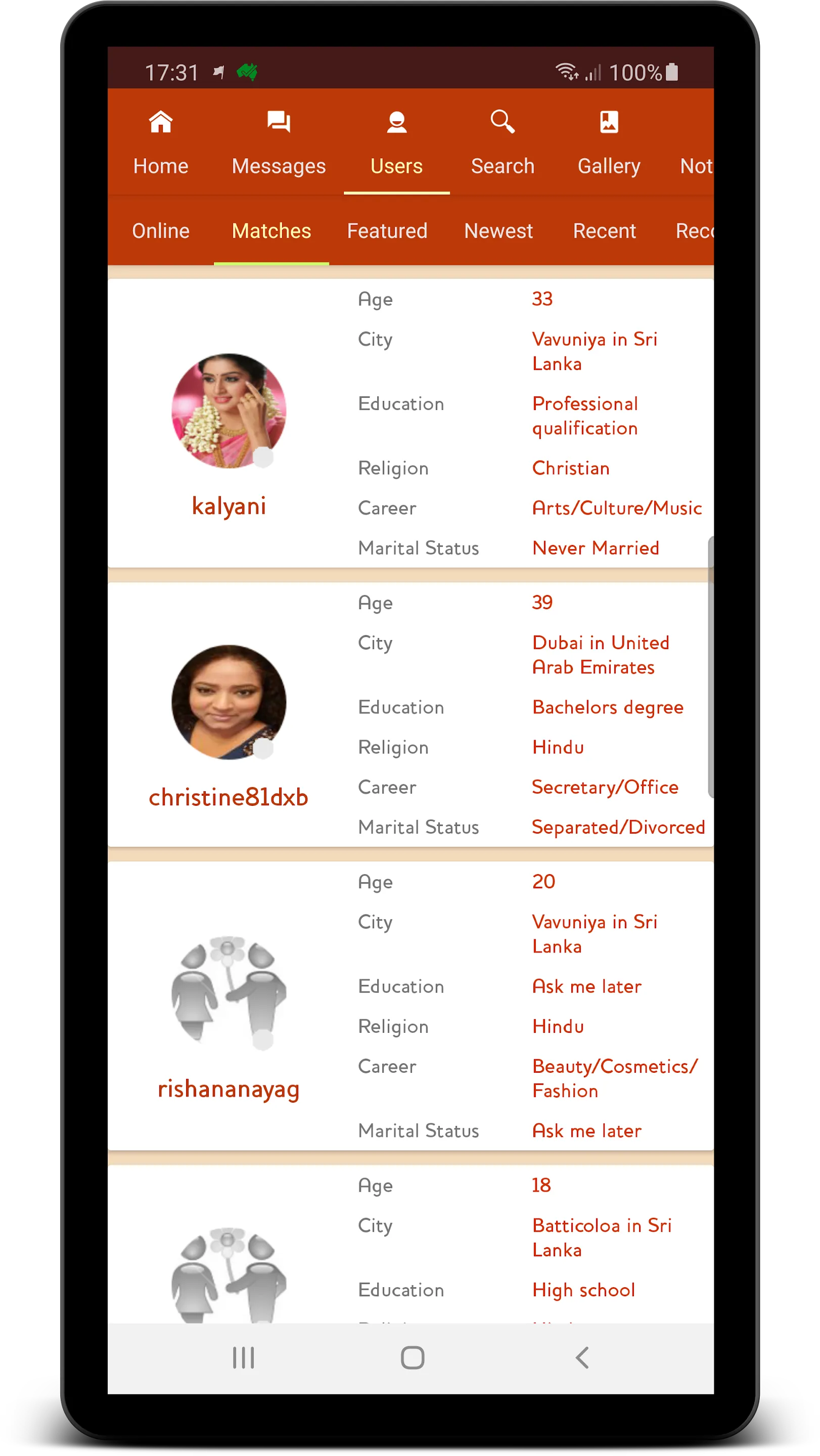 Kalyanam Tamil Matrimony | Indus Appstore | Screenshot