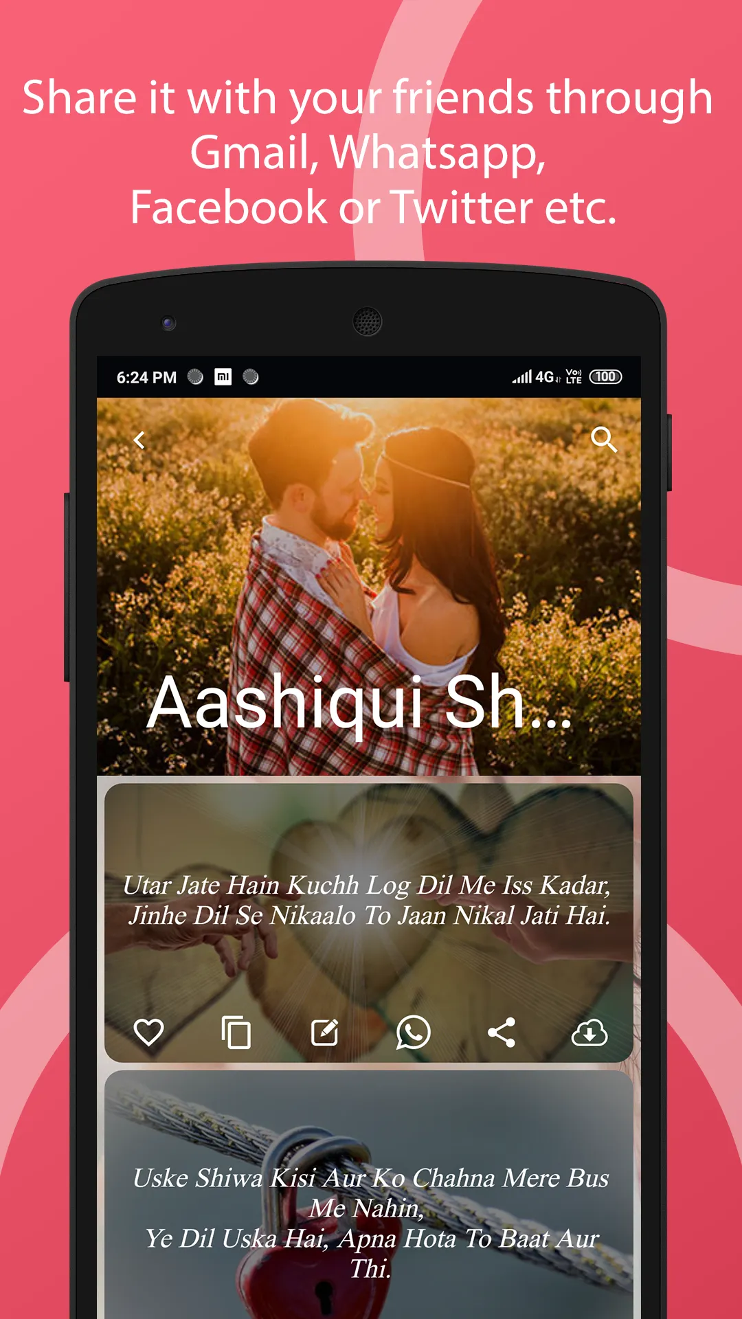 Hindi Shayari, Status & Quotes | Indus Appstore | Screenshot